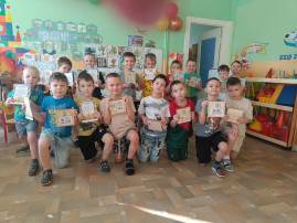 «Есть такая профессия, Родину защищать!» «Есть такая профессия, Родину защищать!».